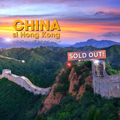 Circuit CHINA si HONG KONG: 30 Aprilie - 16 Mai 2026