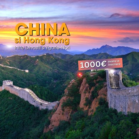 Circuit CHINA si HONG KONG: 30 Aprilie - 16 Mai 2026