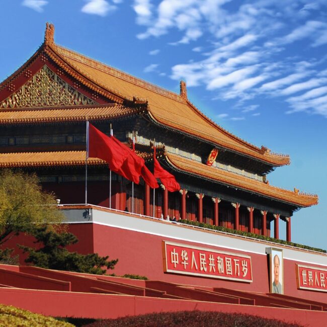 Circuit CHINA: Esenta Chinei si Hangzhou 03 – 13 Octombrie 2026