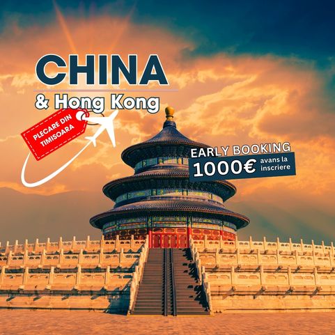 Circuit CHINA si HONG KONG 02 - 15 Septembrie 2026