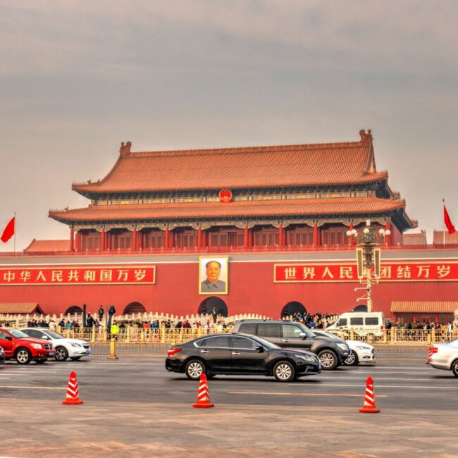 Circuit CHINA si HONG KONG 02 - 15 Septembrie 2026