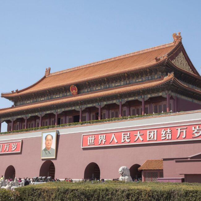 Circuit CHINA: De la Marele Zid la Muntele Galben 15 - 26 Aprilie 2027