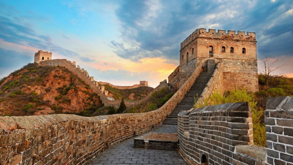 Beijing