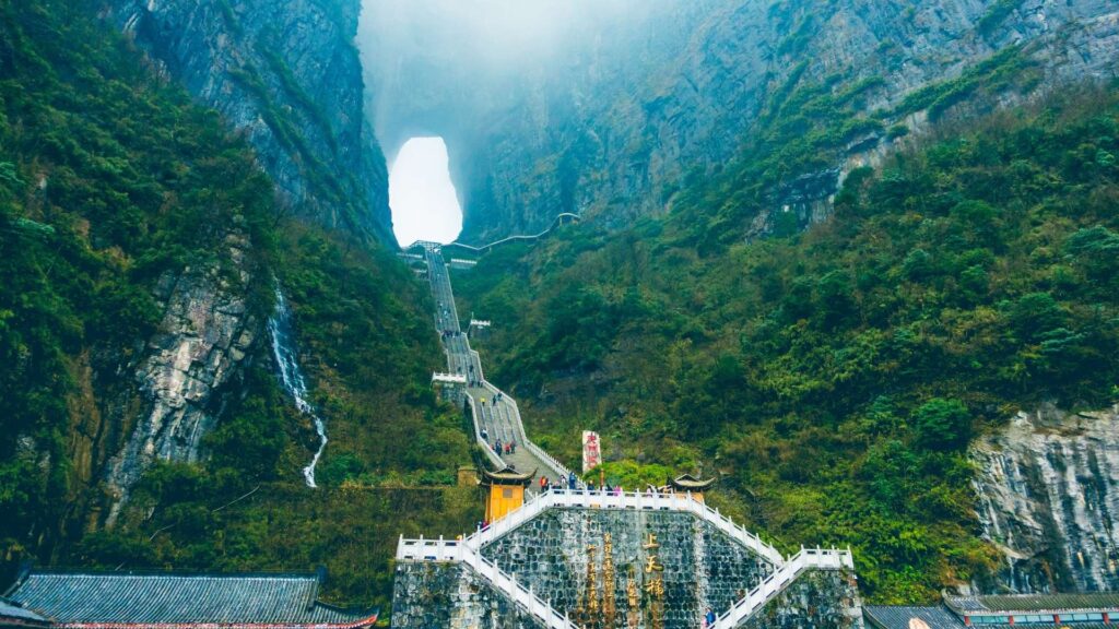 Zhangjiajie