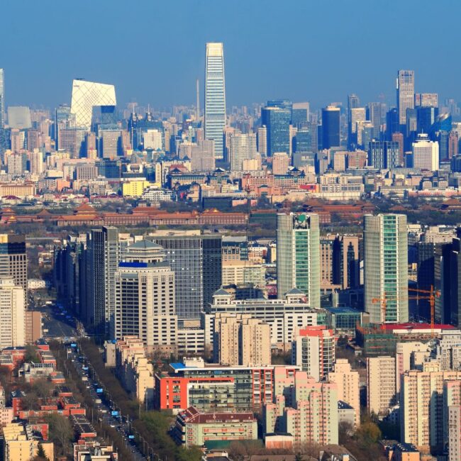 Circuit CHINA: Comori Imperiale si Orasele Viitorului 20 martie - 1 aprilie 2027
