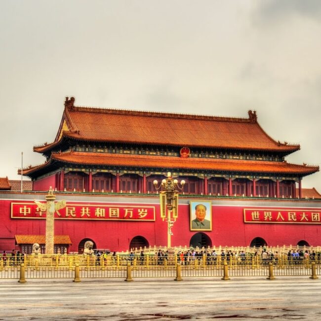 Circuit CHINA: Comori Imperiale si Orasele Viitorului 20 martie - 1 aprilie 2027