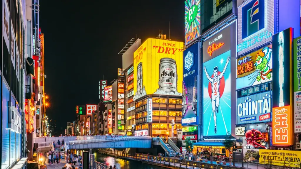 Circuit JAPONIA: Sakura - Simbolul primaverii japoneze 04 - 16 Aprilie 2027