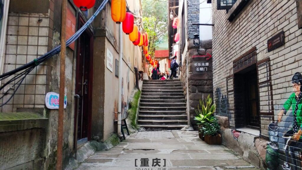 Circuit CHINA si Croaziera pe Yangtze