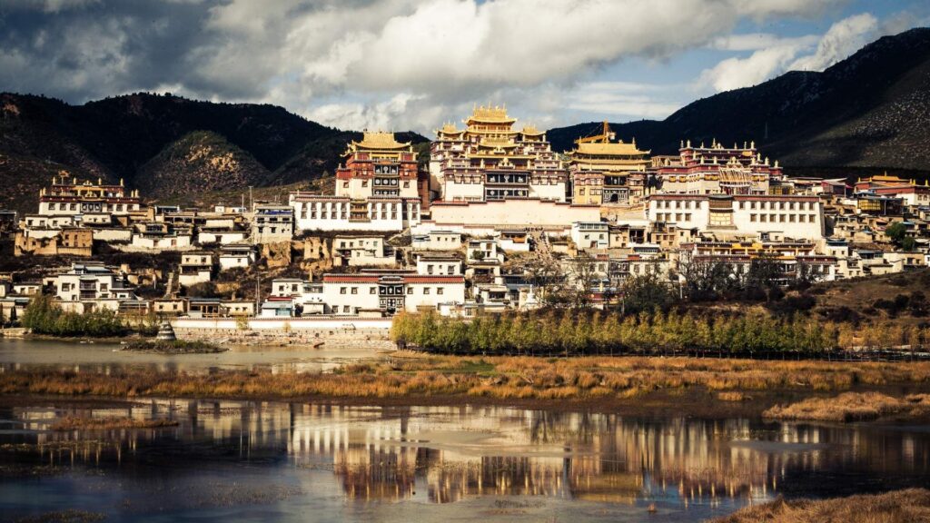 Shangri-La - Chongqing
