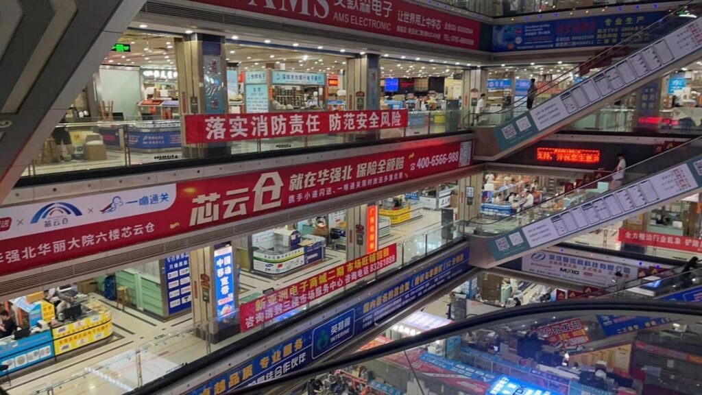 Shenzhen - Hong Kong