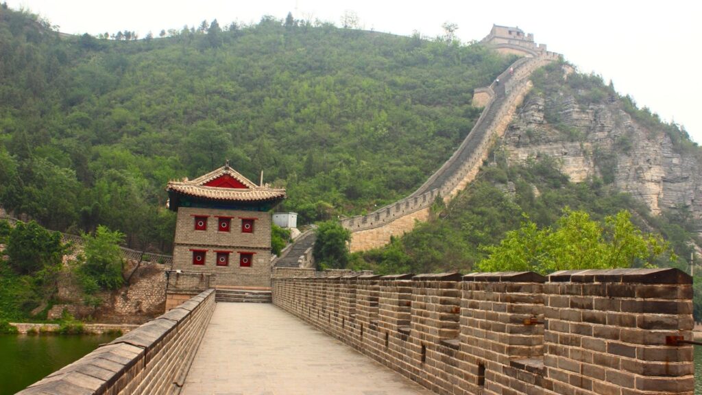 Beijing