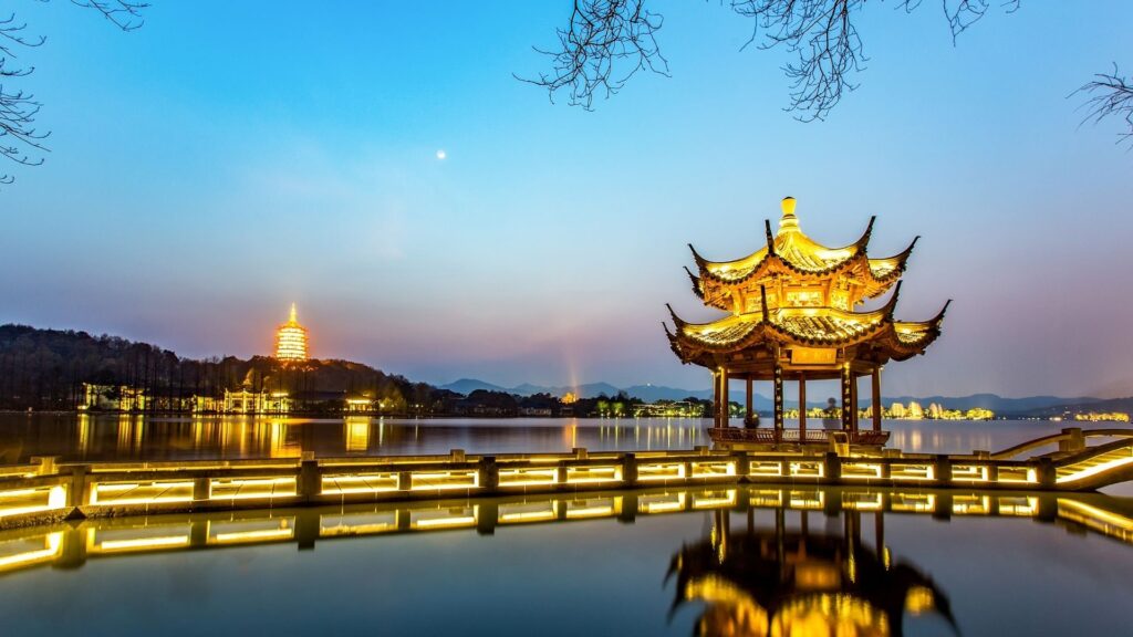 Shangrao - Hangzhou